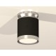 Накладной светильник Ambrella Light XS8142025 XS