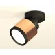 Спот Ambrella Light XM8122001 XM