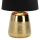 Настольная лампа декоративная Escada 10199/L Gold Calliope