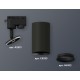 Светильник на штанге Ambrella Light XT6323002 XT