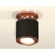 Накладной светильник Ambrella Light XS7402120 XS