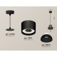 Подвесной светильник Ambrella Light XP8111050 XP