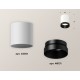 Накладной светильник Ambrella Light XS6301021 XS
