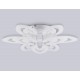 Потолочная люстра Ambrella Light FA4547 FA