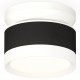 Накладной светильник Ambrella Light XS8102045 XS