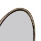 Зеркало настенное (450x10x275) Bani 425004