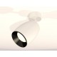 Спот Ambrella Light XM1122001 XM