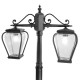 Фонарный столб Feron 51278 PL748