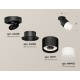Спот Ambrella Light XM8111002 XM