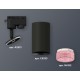 Светильник на штанге Ambrella Light XT6323082 XT