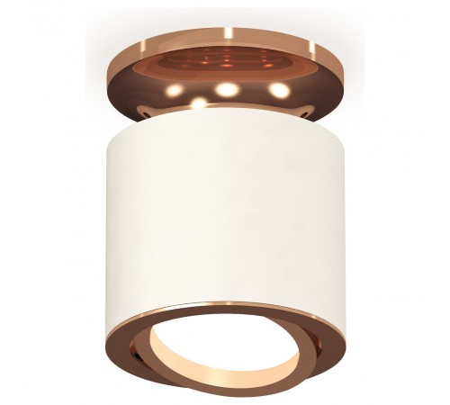 Накладной светильник Ambrella Light XS7401140 XS Накладной светильник Ambrella Light XS7401140 XS
