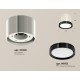 Накладной светильник Ambrella Light XS8120001 XS