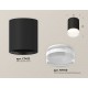 Накладной светильник Ambrella Light XS7422023 XS