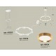 Подвесная люстра Ambrella Light XR92031502 XR