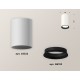 Накладной светильник Ambrella Light XS6322002 XS