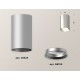 Накладной светильник Ambrella Light XS6324002 XS