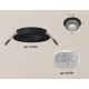 Встраиваемый светильник Ambrella Light XC7622020 XC