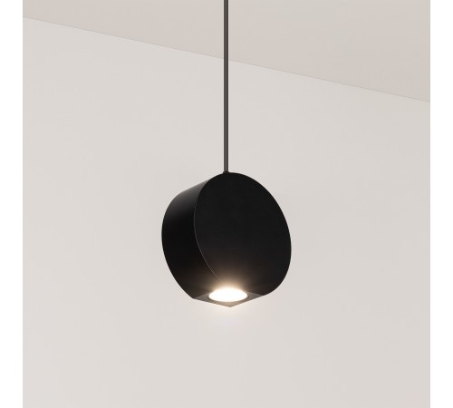 Подвесной светильник Arlight 032766 ELEMENTA Подвесной светильник Arlight 032766 ELEMENTA