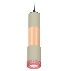 Подвесной светильник Ambrella Light XP7423061 XP
