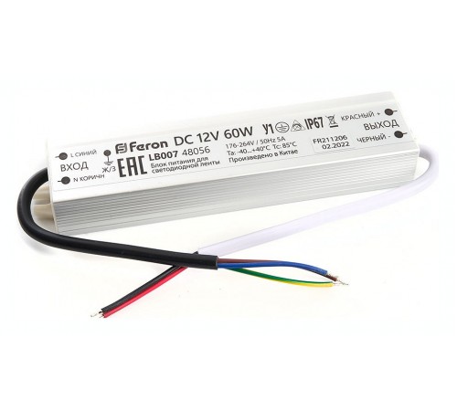 Блок питания Feron 48056 lb007 Блок питания Feron 48056 lb007