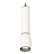 Подвесной светильник Ambrella Light XP1122010 XP