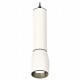 Подвесной светильник Ambrella Light XP1122010 XP