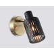 Спот Ambrella Light TR8667 TR