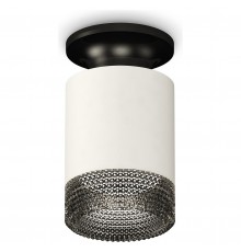 Накладной светильник Ambrella Light XS6301123 XS