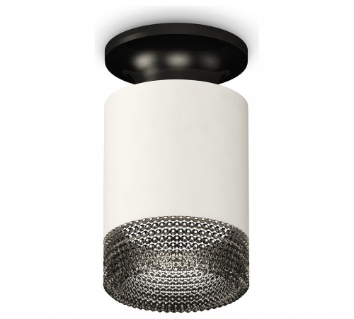 Накладной светильник Ambrella Light XS6301123 XS Накладной светильник Ambrella Light XS6301123 XS