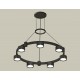 Подвесная люстра Ambrella Light XR92051500 XR