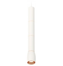 Подвесной светильник Ambrella Light XP1122045 XP