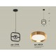 Подвесной светильник Ambrella Light XB9119103 XB