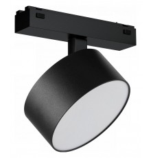 Светильник на штанге iLedex Technical 4825-047-D120-15W-110DG-4000K-BK VISION48/25