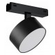 Светильник на штанге iLedex Technical 4825-047-D120-15W-110DG-4000K-BK VISION48/25