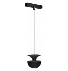 Подвесной светильник iLedex Technical 4825-044-D80-6W-38DG-4000K-BK VISION48/25