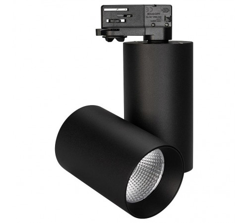 Светильник на штанге Arlight 027428 Sp-Polo Светильник на штанге Arlight 027428 Sp-Polo