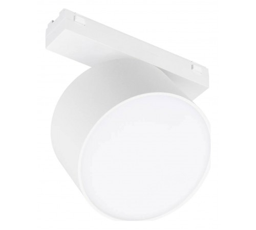 Светильник на штанге Arlight 044474 MAG-VIBE Светильник на штанге Arlight 044474 MAG-VIBE