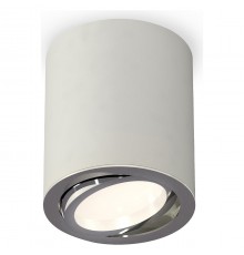 Накладной светильник Ambrella Light XS7423021 XS