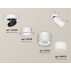 Спот Ambrella Light XM8110002 XM