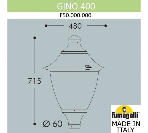 Плафон полимерный Fumagalli F50.000.000.AXE27 Gino Плафон полимерный Fumagalli F50.000.000.AXE27 Gino