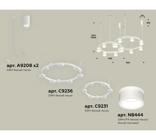 Подвесная люстра Ambrella Light XR92081001 XR Подвесная люстра Ambrella Light XR92081001 XR