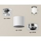 Накладной светильник Ambrella Light XS7401102 XS