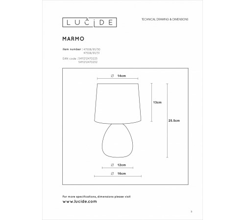 Настольная лампа декоративная Lucide 47508/81/30 Marmo Настольная лампа декоративная Lucide 47508/81/30 Marmo