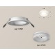 Встраиваемый светильник Ambrella Light XC7621044 XC