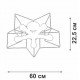 Люстра на штанге Vitaluce V3795-0/5PL V3795