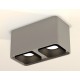 Накладной светильник Ambrella Light XS7852002 XS