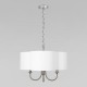 Подвесной светильник Loft it 10303P Nickel Silence