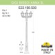 Фонарный столб Fumagalli E22.156.S30.AXF1R Anna