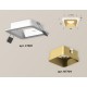 Встраиваемый светильник Ambrella Light XC7901004 XC
