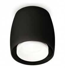 Накладной светильник Ambrella Light XS1142041 XS